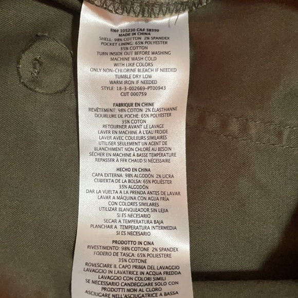 CURRENT/ELLIOTT The Easy Stiletto With Rolled Hem in Rural Green Polka D… - Picture 10 of 10